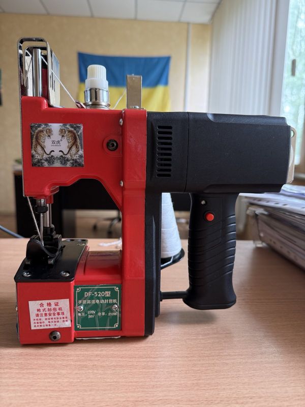 Мішкозашивальна машинка GK9-520